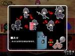部隊編成2