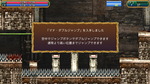 入手後メッセージ