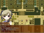 幼馴染
