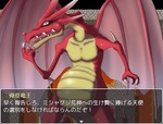 各国の思惑