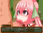 フェラ1
