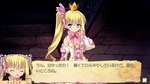 白姫様