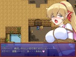 縄