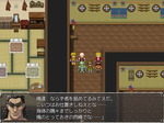 追い詰め方1