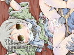ゾンビ化2