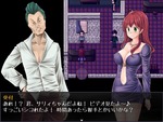 クラブ受付
