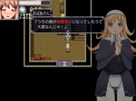 依頼申し込み