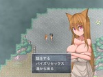 お狐立ち絵