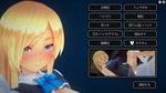 お嬢様和姦