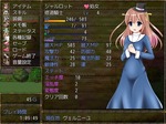 ステータス