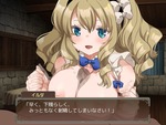 イルダ3