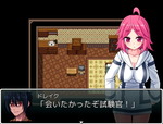 試験管1