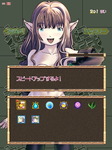 お店