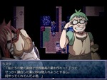 監獄仲間2
