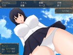 ステータス