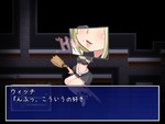 吹きかけ