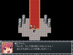 元魔界格闘王