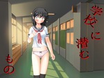 トップ