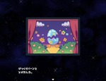 オープニング1