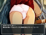 ハプニング4