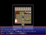エルフ村