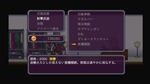 闇ブティック