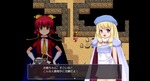 妹王女サーシャ