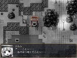 光がつく