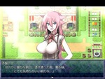 平和2