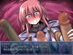 チンポ3本