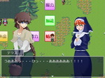 妨害