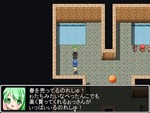 春