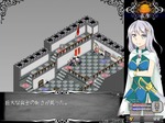 魔法で動き止め