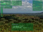 ヘリ1