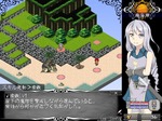行動分岐2