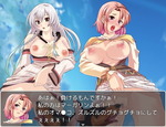勝利エロ