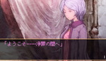 巫女3