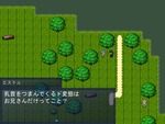 名言2