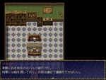 妨害