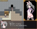 フルエ亭