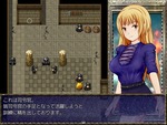 砦風紀最高