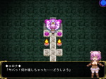 セリフウィンドー