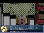 魔族2