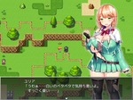ぶっかけ後の反応