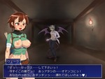 インキュバス