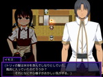 ごまかし会話
