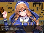ならず者1