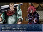 魔族仲間3