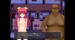 ゲラルド
