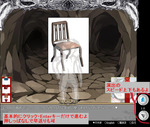 index.htmlゲーム説明。